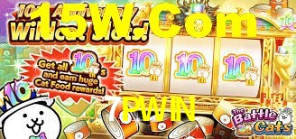 7PWIN